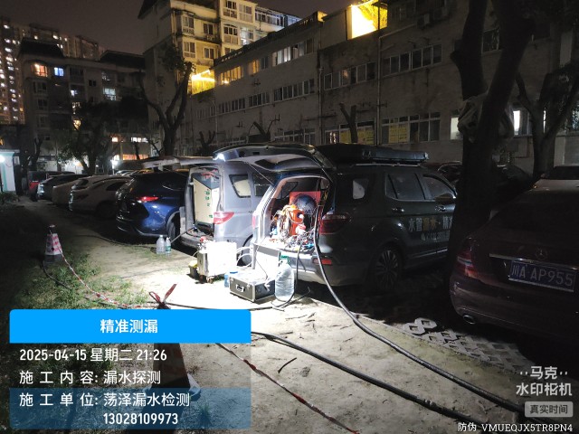 东至县消防水管漏水检测维修公司电话